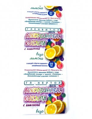 Купить аскорбиновая кислота с глюкозой гленвитол таблетки со вкусом лимона 1г, 10 шт (стрип) бад в Арзамасе