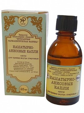Нашатырно-анисовые капли, раствор для приема внутрь, флакон 25мл Нашатырно-анисовые капли, раствор для приема внутрь, флакон 25мл