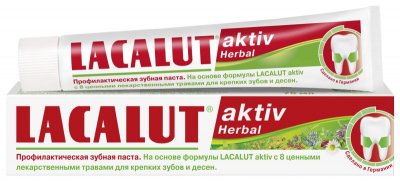 Купить lacalut (лакалют) зубная паста актив хербал, 50г в Арзамасе