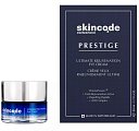 Купить скинкод престиж (skincode prestige) крем для контура глаз тотально преображающий 15мл в Арзамасе