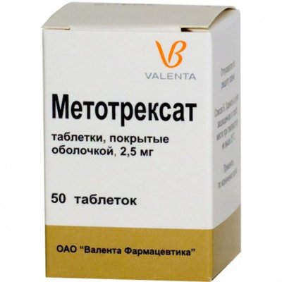Купить метотрексат, тбл п/о 2.5мг №50 (валента фармацевтика оао, россия) в Арзамасе