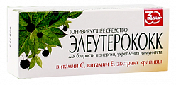 Купить элеутерококк биокор, таблетки массой 0,18 г 45 шт в уп. бад в Арзамасе