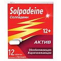 Купить солпадеин актив, таблетки, покрытые пленочной оболочкой 65мг+500мг, 10 шт в Арзамасе