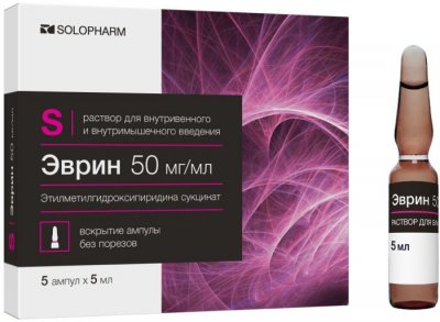 Купить эврин, раствор для внутривенного и внутримышечного введения 50мг/мл, ампулы 5мл, 5 шт в Арзамасе