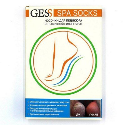Купить gess spa socks, носочки для педикюра, пара в Арзамасе