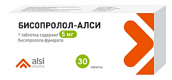 Купить бисопролол-алси, таблетки покрытые пленочной оболочкой 5 мг, 30 шт в Арзамасе