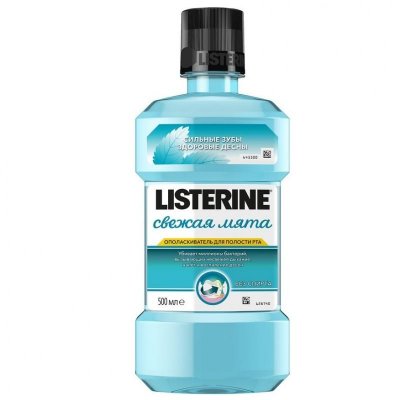 Купить листерин (listerine) ополаскиватель для полости рта, свежая мята 500мл в Арзамасе