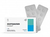 Купить золтралин солофарм, таблетки покрытые пленочной оболочкой 100 мг, 30 шт в Арзамасе