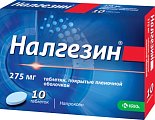 Купить налгезин, таблетки покрытые оболочкой 275мг, 10шт в Арзамасе