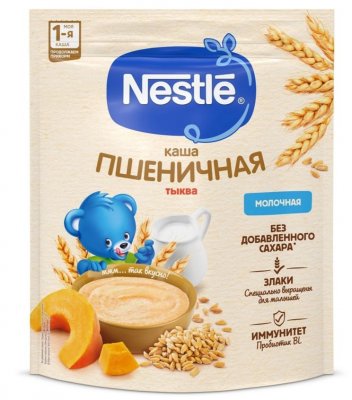 Купить nestle (нестле) каша молочная пшеничная с тыквой без добавления сахара 200 гр в Арзамасе