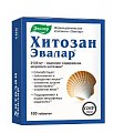 Купить хитозан-эвалар, таблетки 500мг, 100 шт бад в Арзамасе