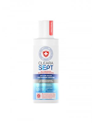Купить clearasept anti-acne (креласепт) лосьон антибактериальный для проблемной кожи с матирующим эффектом, 150мл в Арзамасе