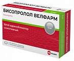 Купить бисопролол велфарм, таблетки покрытые пленочной оболочкой 5 мг, 90 шт в Арзамасе