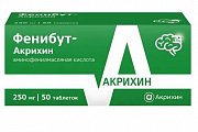 Купить фенибут-акрихин, таблетки 250 мг, 50 шт в Арзамасе