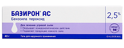 Купить базирон-ас, гель для наружного применения 2,5%, 40г в Арзамасе