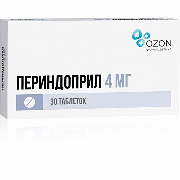 Периндоприл, таблетки 4мг, 30 шт
