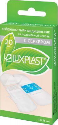 Купить luxplast (люкспласт) пластырь полимерная основа с серебром прозрачный, 20 шт в Арзамасе