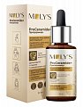 Купить moly's proceramide+ (молис) сыворотка для лица увлажняющая со скваланом, 30мл в Арзамасе