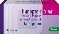Купить нипертен, таблетки, покрытые пленочной оболочкой 5мг, 30 шт в Арзамасе