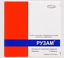 Купить рузам, раствор для инъекций, ампулы 0,2мл, 5 шт от аллергии в Арзамасе