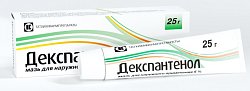 Купить декспантенол, мазь для наружного применения 5%, 25г в Арзамасе