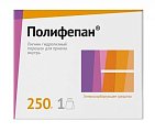 Купить полифепан, порошок для приема внутрь, пакет 250г в Арзамасе