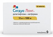 Купить сигдуо лонг, таблетки с модифицированным высвобождением покрытые пленочной оболочкой 10мг+1000мг, 30 шт в Арзамасе