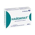 Купить найзилат, таблетки, покрытые пленочной оболочкой 600мг, 20шт в Арзамасе