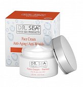 Купить dr.sea (доктор сиа) крем для глаз увлажняющий корректирующий ретинол и гиалуроновая кислота 30мл в Арзамасе
