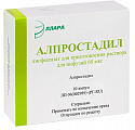 Купить алпростадил, лиофилизат для приготовления раствора для инфузий 60мкг ампулы 10шт в Арзамасе