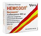 Купить немозол, таблетки, покрытые пленочной оболочкой 400мг , 1 шт в Арзамасе