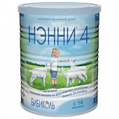 Купить нэнни 4 смесь на основе натурального козьего молока с пребиотиками с 18 месяцев, 400г в Арзамасе