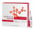Акавия Пептид, сыворотка против первых признаков старения моделирование контуров лица концентрат ампулы 12 шт+активатор 50 мл