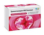 Купить триметазидин мв реневал, таблетки с пролонгированным высвобождением, покрытые пленочной оболочкой 35 мг, 60 шт  в Арзамасе