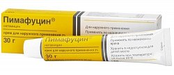 Купить пимафуцин, крем для наружного применения 2%, 30г в Арзамасе