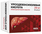 Купить урсодезоксихолевая кислота, капсулы 250мг, 50 шт в Арзамасе