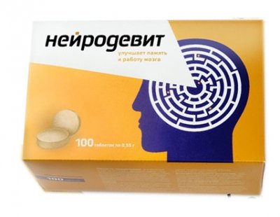 Купить нейродевит, тбл №100_бад (медбиосфера нпф, россия) в Арзамасе