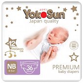 Купить yokosun premium (йокосан) подгузники размер nb (0-5кг) 36шт в Арзамасе