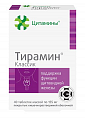 Купить цитамины тирамин классик, таблетки кишечнорастворимые покрытые оболочкой 155мг 40шт бад в Арзамасе