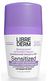 Librederm (Либридерм) дезодорант-антиперспирант 48 часов для чувствительной кожи шариковый, 50мл