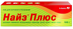 Купить найз плюс, гель для наружного применения 0,25 мг/г+50 мг/г+100 мг/г+10 мг/г, 100 г в Арзамасе