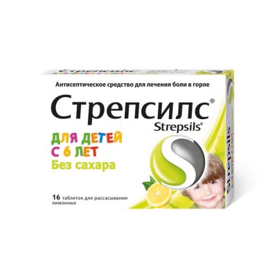 Купить стрепсилс, таблетки для рассасывания лимонные с 5 лет, 16 шт в Арзамасе