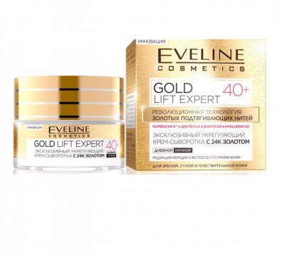 Купить eveline (эвелин) крем-сыворотка для лца укрепляющая 40+ gold lift expert 50мл в Арзамасе