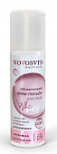 Купить novosvit (новосвит) крем-лосьон для лица обновляющий с молочной, салициловой кислотами, 150 мл  в Арзамасе