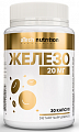 Купить atech nutrition (атех нутришн) железо, капсулы 30шт бад в Арзамасе