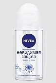 Купить nivea (нивея) дезодорант шариковый невидимая защита, 50мл в Арзамасе