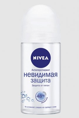 Купить nivea (нивея) дезодорант шариковый невидимая защита, 50мл в Арзамасе