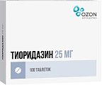 Купить тиоридазин, таблетки, покрытые пленочной оболочкой 25мг, 100 шт в Арзамасе