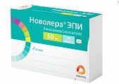 Купить новолера эпи, таблетки покрытые пленочной оболочкой 50 мг, 14 шт в Арзамасе