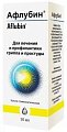 Купить афлубин, капли гомеопатические, фл 50мл в Арзамасе
